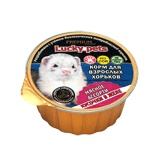 Lucky Pets Premium ������ ������� ������� � ���� ��� �������� �������, ������� 75 ��