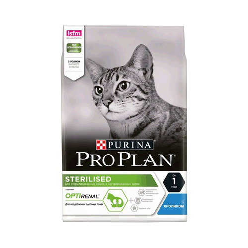 Pro Plan Sterilised Rabbit ��� ���� � �������� � ������� ��� �������������� ����� � ��������������� ����� 1,5 ��