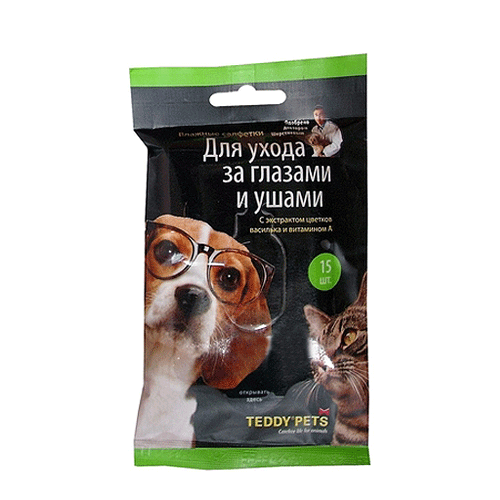 Teddy Pets ����� ���� ������� �������� ��� ����� �� ������� � �����, � �������� 15 ��