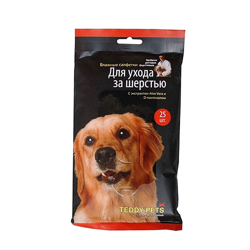 Teddy Pets ����� ���� ������� �������� ��� ����� �� ������� � ���� ����, � �������� 25 ��