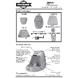 D2-EU-45 PetSafe Drinkwell Platinum Pet ������� ������ �������� ��� ����� � �����, 5 �