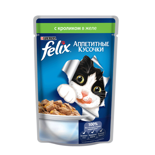 Felix ������ *���������� �������* �������� � �������� � ���� ��� �����, 75 ��