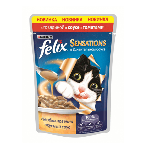 Felix Sensations ������ *���������* �������� � ��������� � ������� � ����� ��� �����, 75 ��