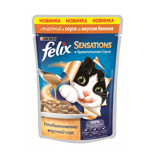 Felix Sensations ������ *���������* �������� � �������� � ����� �� ������ ������ ��� �����, 75 ��