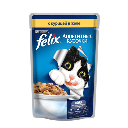 Felix ������ *���������� �������* �������� � ������� � �������� � ���� ��� �����, 75 ��