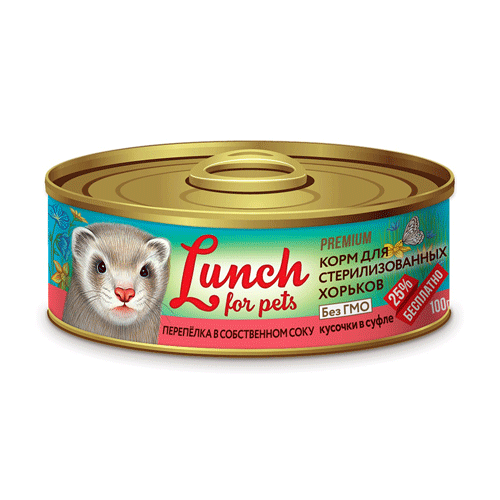 Lunch for pets Premium ���� �� ���� �������� � ����������� ���� ������� � ����� ��� ��������������� �������, ����� 100 ��